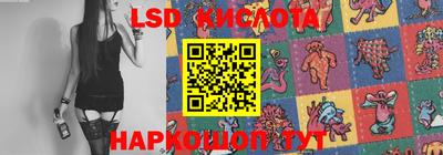 меф VHQ Шелехов