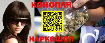 меф VHQ Шелехов