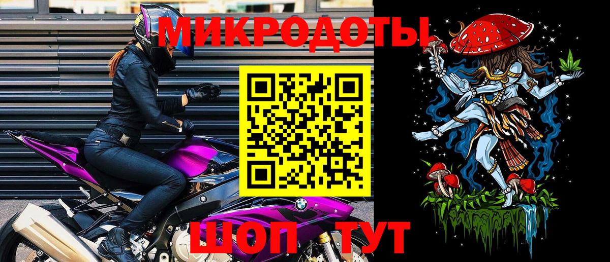 Галлюциногенные грибы прущие грибы Архангельск